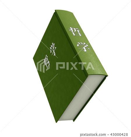 一本書 一本書 43000428