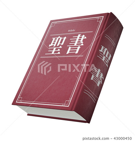 Book  43000450