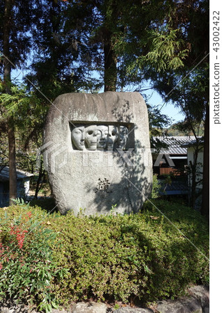 Kinonemoto Jizo Loss Kimoto Temple Kinonemoto Jizo Loss Kimoto Temple 43002422