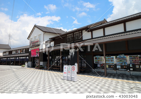 NEOPASA Okazaki NEOPASA Okazaki 43003048
