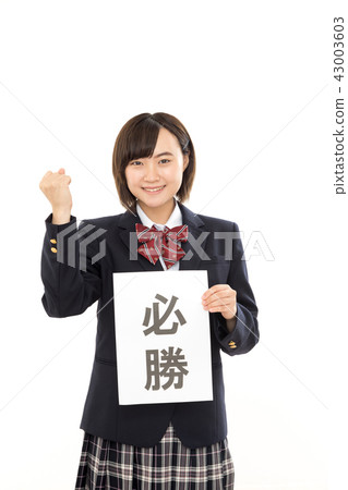 學校的女生 43003603