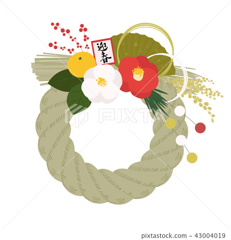 Decorate Shrimp New Year Decorate Shrimp New Year 43004019