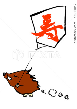 Illustration of New Year's card material "Kite" and "Pig" Illustration of New Year's card material "Kite" and "Pig" 43014047