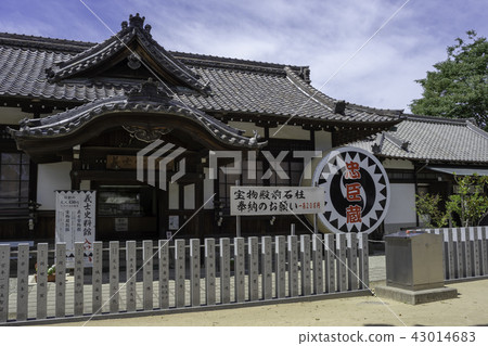 Ako Oishi Shrine Ako Oishi Shrine 43014683