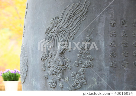 Guren Song Guren Song 43016054