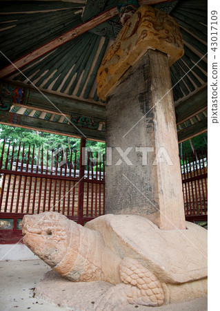 Gyeongju Oksan Seowon (Historic Site No. 154), Gyeongju, Gyeongju 43017109
