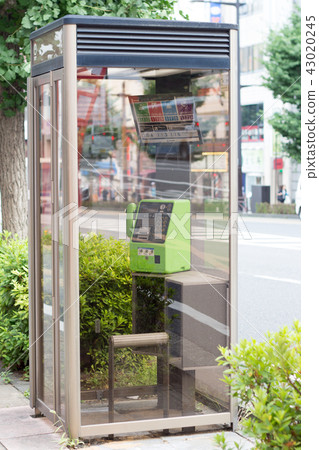 綠色付費電話 綠色付費電話 43020245