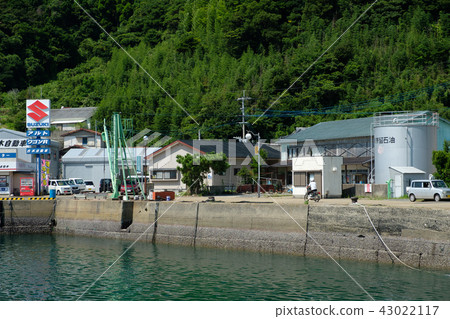 Narajima Narajima 43022117