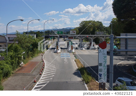 Iida interchange Iida interchange 43022121