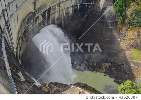 Kurobe Dam in Toyama, Japan 43026397