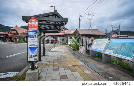 Shinano-Omachi Station in Nagano, Japan 43026441
