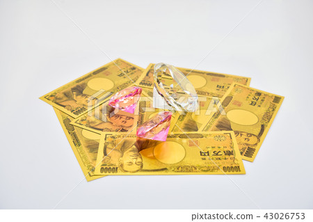 Good fortune UP 43026753