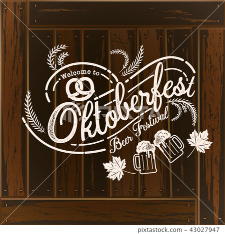 Oktoberfest hand drawn vector lettering - Stock Illustration [43027947 ...