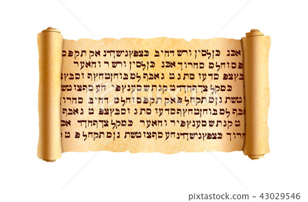 Old textured wide papyrus scroll with hebrew text 43029546