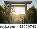 Ise Shrine·Nakamiya Torii和Asahi 43029743