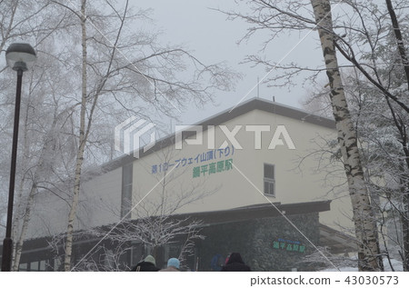 [岐阜縣]新穗高索道，那別平原站 43030573