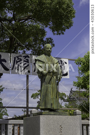 Ako Oishi Shrine Oishi Ochiai Aizu Ako Oishi Shrine Oishi Ochiai Aizu 43030613