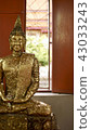 temple, temples, kingdom of thailand 43033243