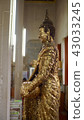 temple, temples, kingdom of thailand 43033245
