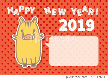 2019年新年賀卡材料 2019年新年賀卡材料 43037611