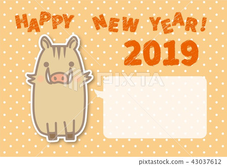 2019年新年賀卡材料 2019年新年賀卡材料 43037612