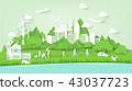 graphic design ecology modern world in paper art 43037723
