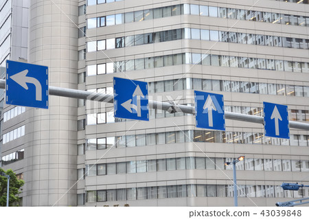 道路標誌的旅行方向的交通分類 43039848