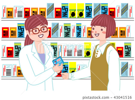 Self-medication - Stock Illustration [43041516] - PIXTA