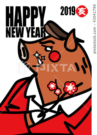 2019年新年賀卡帥氣形象 2019年新年賀卡帥氣形象 43041799