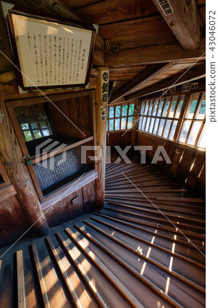 Sazabe 43046072