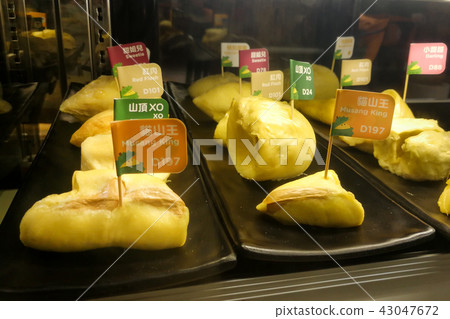 Variety of durian flesh meat in restaurant 43047672