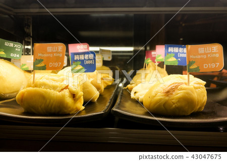 Variety of durian flesh meat in restaurant 43047675