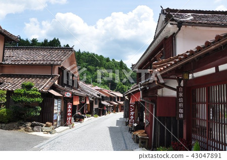 Fukiya Furusato Village Street 2 43047891