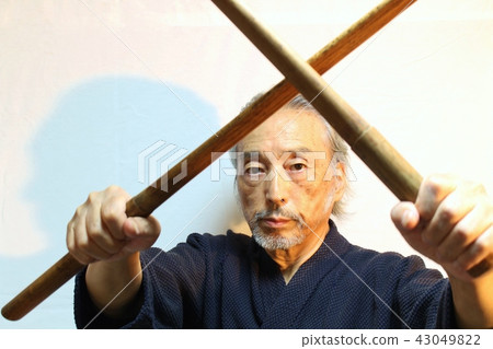 Kendo, senior male 43049822