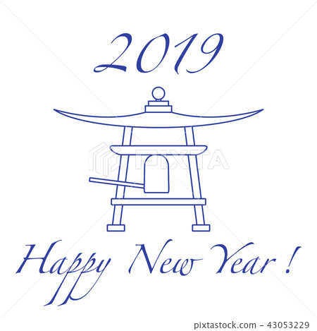 Happy New Year 2019 card New Year symbol in Japan Happy New Year 2019 card New Year symbol in Japan 43053229