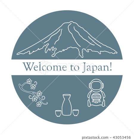 Set of Japan traditional design elements 43053456