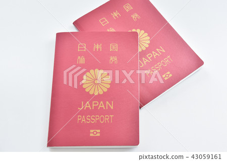 Overseas Travel Image Passport 43059161