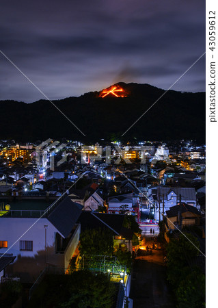 Goyama fire Goyama fire 43059612