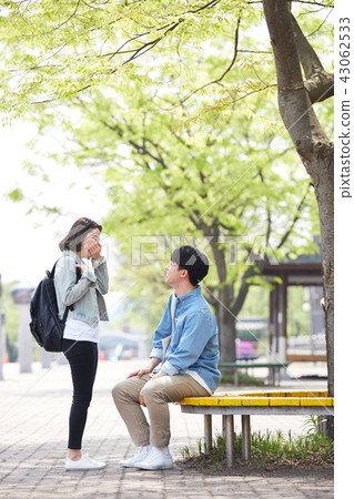 Lovers, Friends, Park, Yeoju City, Korea 43062533