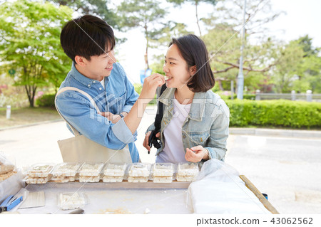 Lovers, Friends, Park, Yeoju City, Korea 43062562