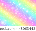 Vector illustration of galaxy fantasy background 43063442
