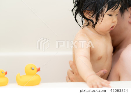 Baby bath 43063824