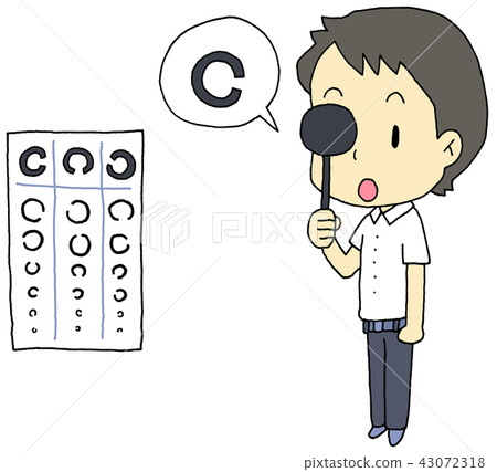 Eyesight test boys Eyesight test boys 43072318