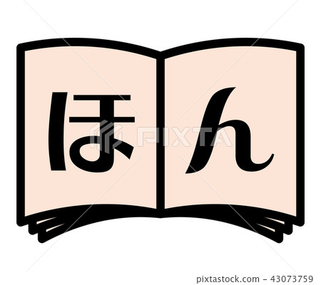 Book icon 43073759