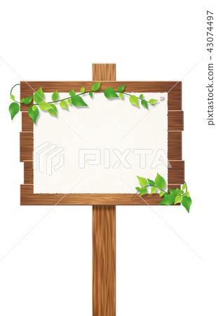 Buddhist blank leaves (PNG, clipping material) Buddhist blank leaves (PNG, clipping material) 43074497