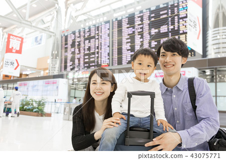 Airport family tour Airport family tour 43075771