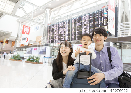 Airport family tour 43076002