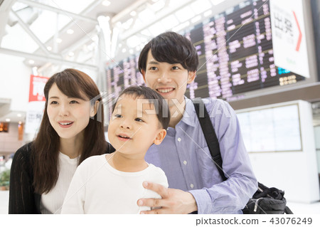 Airport family tour Airport family tour 43076249