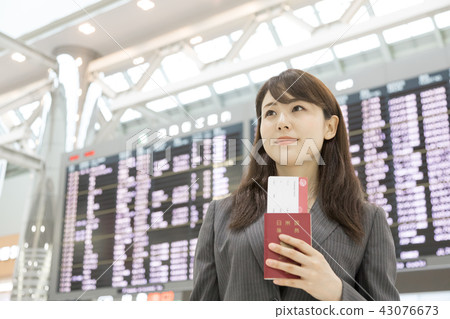 Airport Business Airport Business 43076673
