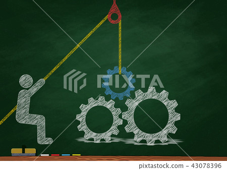 Gear assembly work 43078396